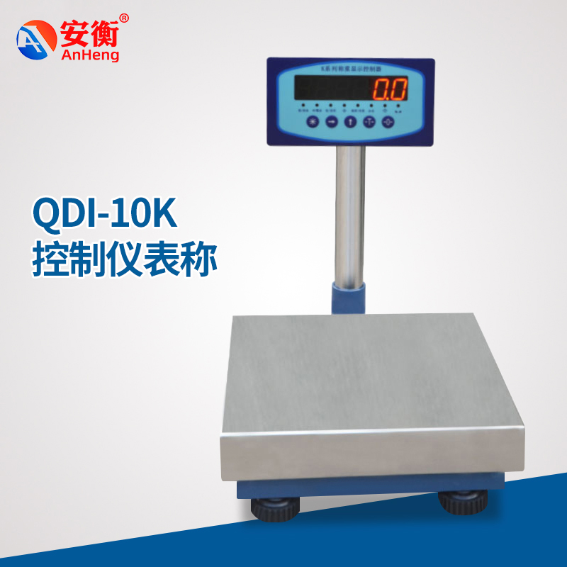 安衡QDI-10K控制儀表稱